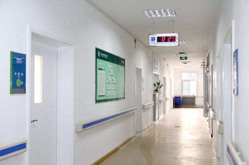 北京建都医院：守护健康百年之约