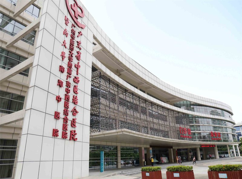 中西医结合医院：融合智慧医械与传统疗法