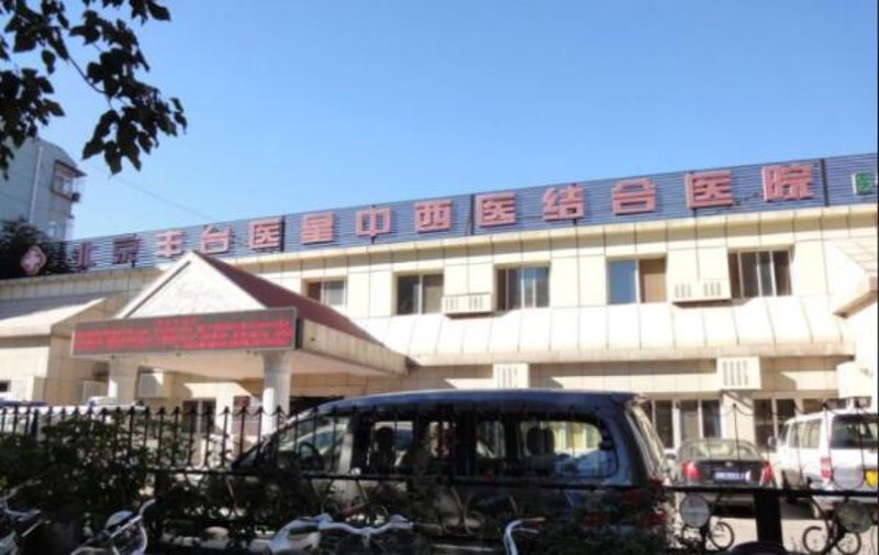 走进建都医院：医疗行业的守护者
