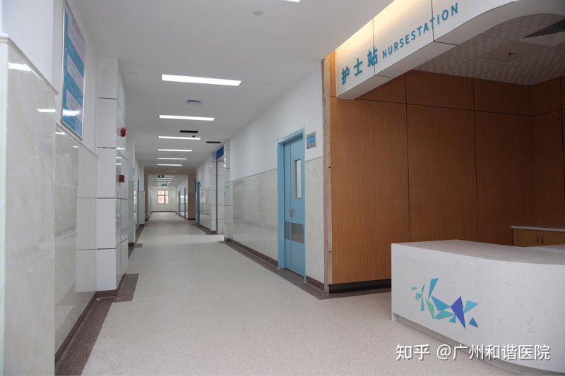 医院怎么样