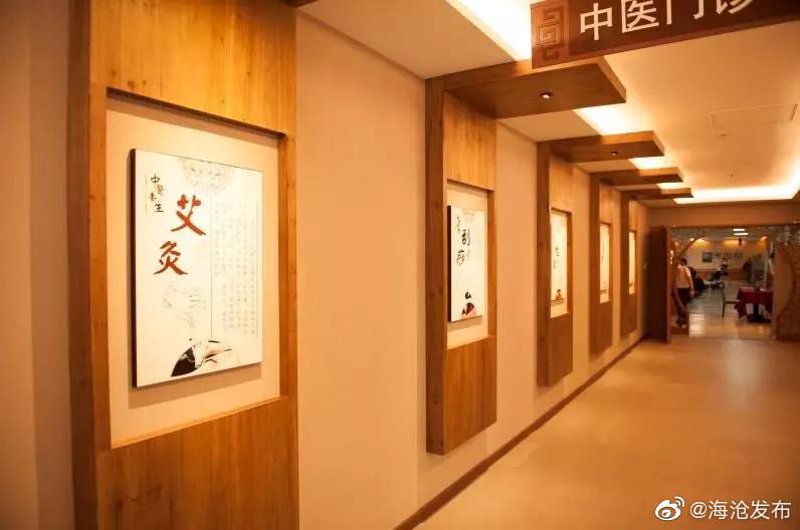 北京建都医院：历史与未来的交响曲